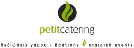catering μενού