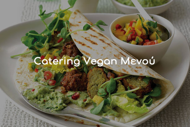 catering vegan menu
